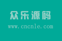 瀛海环宇坊微耕二维码刷卡门禁安装工程