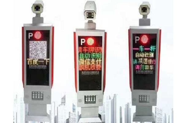 车牌识别系统4行语音显示屏