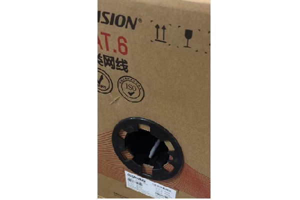 北京综合布线 海康威视DS-1LN6-UE 超六类网线