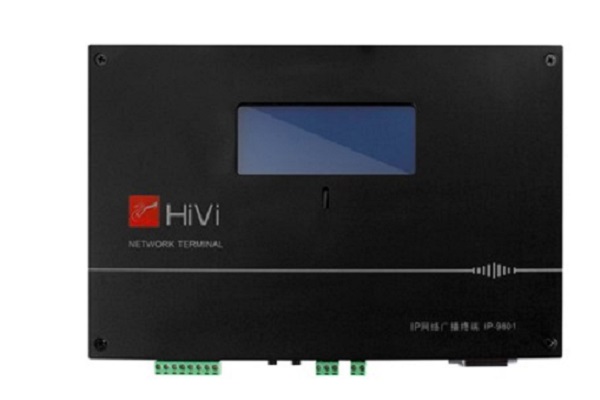 IP-9801网络广播终端