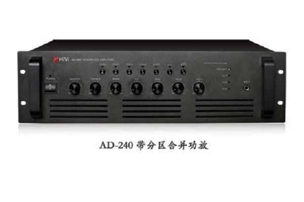 带分区合并功放