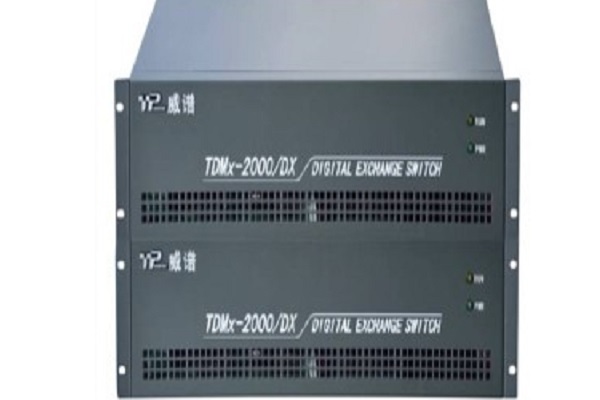 威谱TDMx-2000DX系列数字电话交换机
