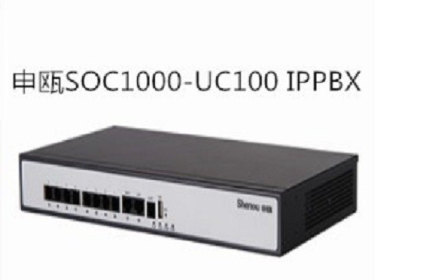 申瓯SOC1000-UC100 IPPBX 网络IP交换机