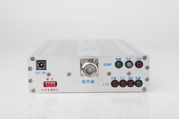 移动4G放大器900/2600MHZ