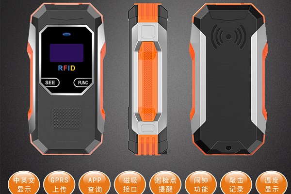 金刚狼系列中文巡更机