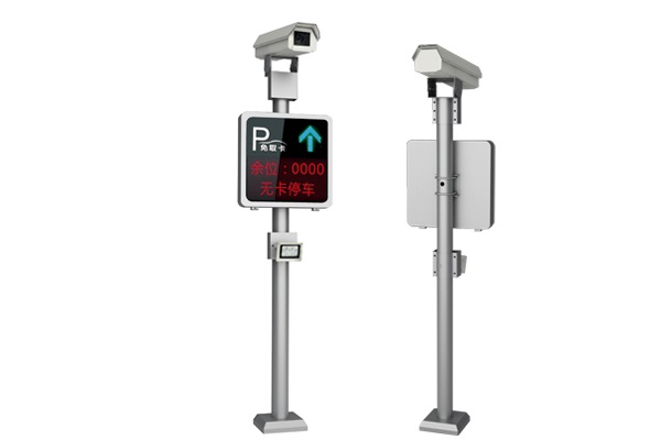 车牌识别系统WQH-P880