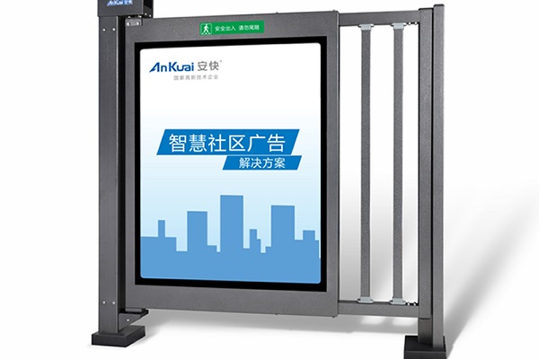 人行通道广告门-闭门器型