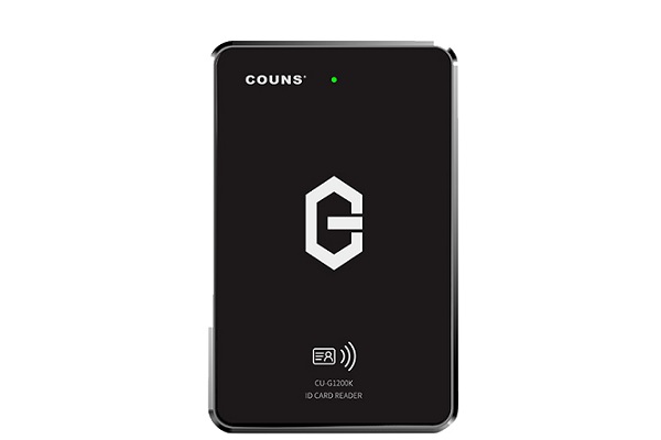 离线式门禁一体机