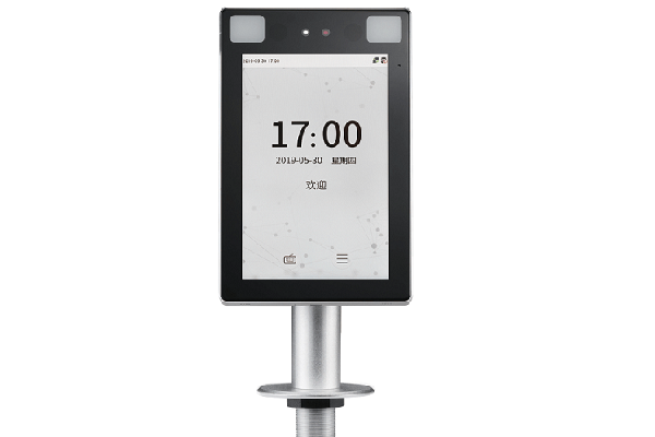 可见光人脸识别一体机TDB08