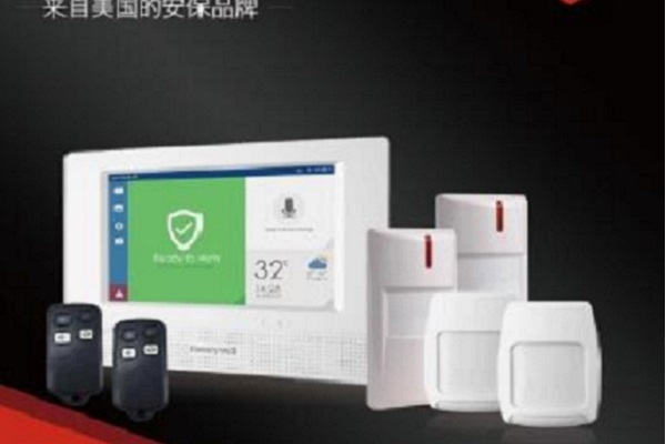 霍尼韦尔无线报警系统